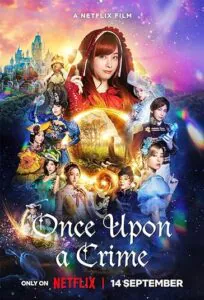 دانلود فیلم روزی روزگاری یک جرم Once Upon a Crime 2023