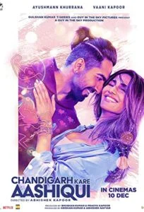 دانلود فیلم عاشقی در چاندیگار Chandigarh Kare Aashiqui 2021 دوبله فارسی