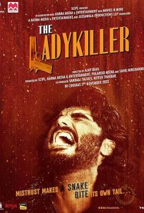 دانلود فیلم بانوی قاتل The Ladykiller 2023