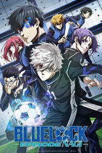 دانلود انیمه قفل آبی: اپیزود ناگی Blue Lock: Episode Nagi 2024