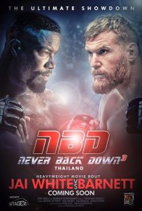 دانلود فیلم عقب نشینی هرگز تسلیم ناپذیر Never Back Down: No Surrender 2016