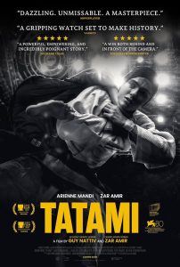 دانلود فیلم تاتامی Tatami 2023 با دوبله فارسی