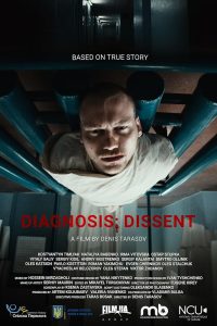 دانلود فیلم تشخیص: مخالفت Diagnosis: Dissent 2023 با دوبله فارسی