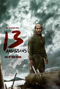 دانلود فیلم سیزده آدمکش 13 Assassins 2010 دوبله فارسی