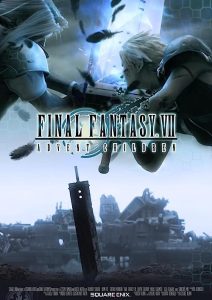 دانلود انیمیشن فاینال فانتزی 7 ظهور کودکان Final Fantasy VII: Advent Children 2005 دوبله فارسی