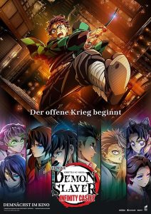 دانلود فیلم قاتل دیو: شمشیر نابودگر دیوها – قلعه بیکران Demon Slayer: Kimetsu no Yaiba Infinity Castle 2025