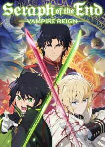 دانلود انیمه پایان جهان Seraph of the End